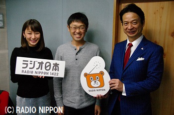 _140(19.05.05)i-plug_中野智哉_3S