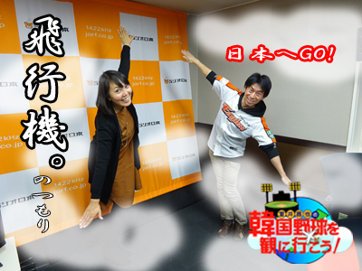 1206野球