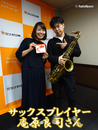 0306guest