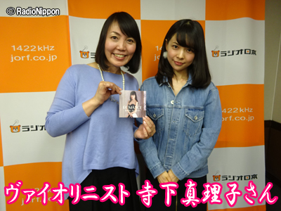 0307guest