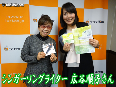0313guest