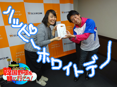 0314muroi