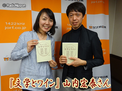 0321guest