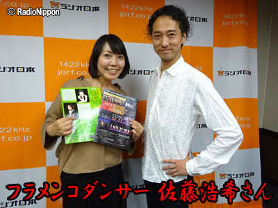 0502guest