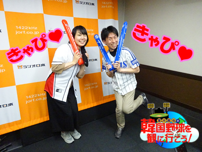 0502muroi1