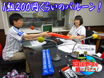 0502muroi3