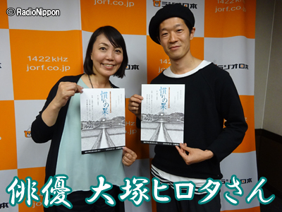 0515guest