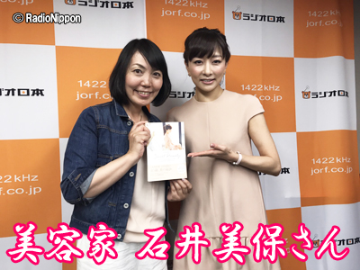 0516guest