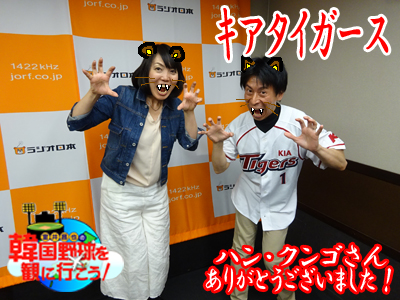 0516muroi1