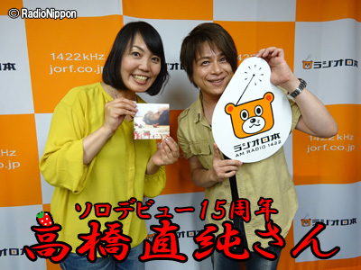 0523guest