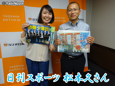 0605guest