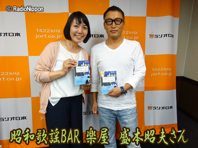 0626guest