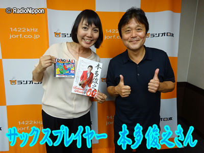 0627guest