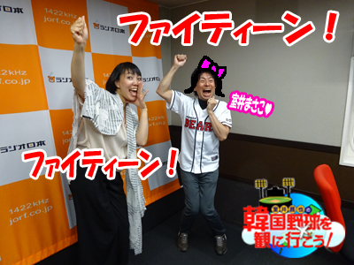 0627muroi
