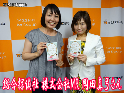 0710guest