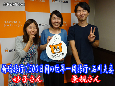 0717guest
