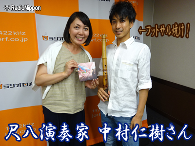 0731guest
