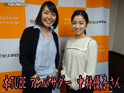 1106guest