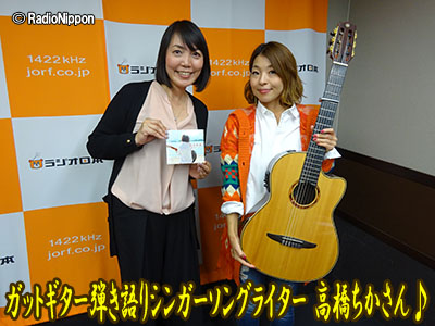1107guest2
