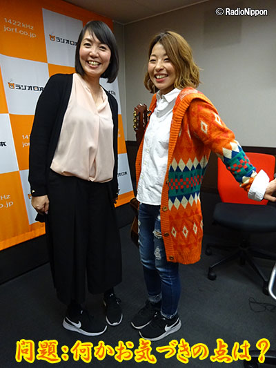 1107guest3
