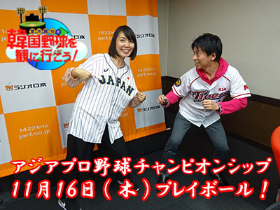 1107muroi