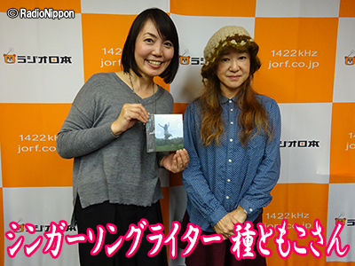 1120種ともこさん