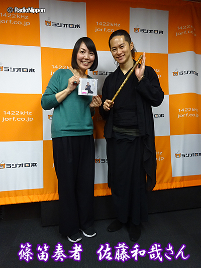 0109guest