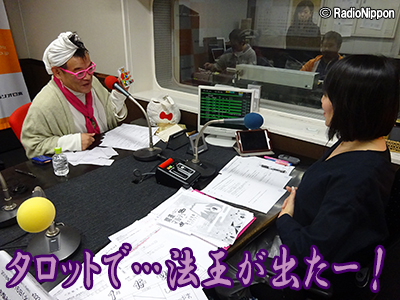 0116guest2