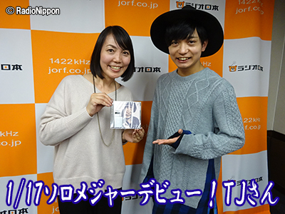 0123guest