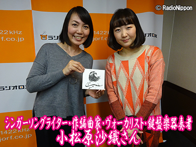 0129guest