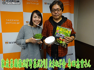 0205guest