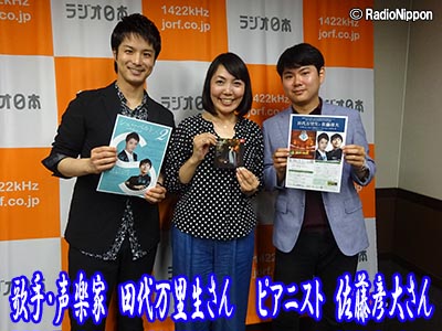 0625guest