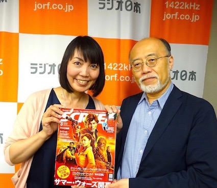 DSC01036 (1)