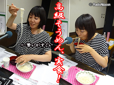 180730そうめん１