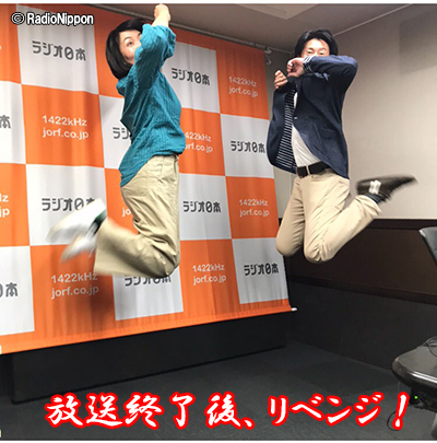 1002リベンジ