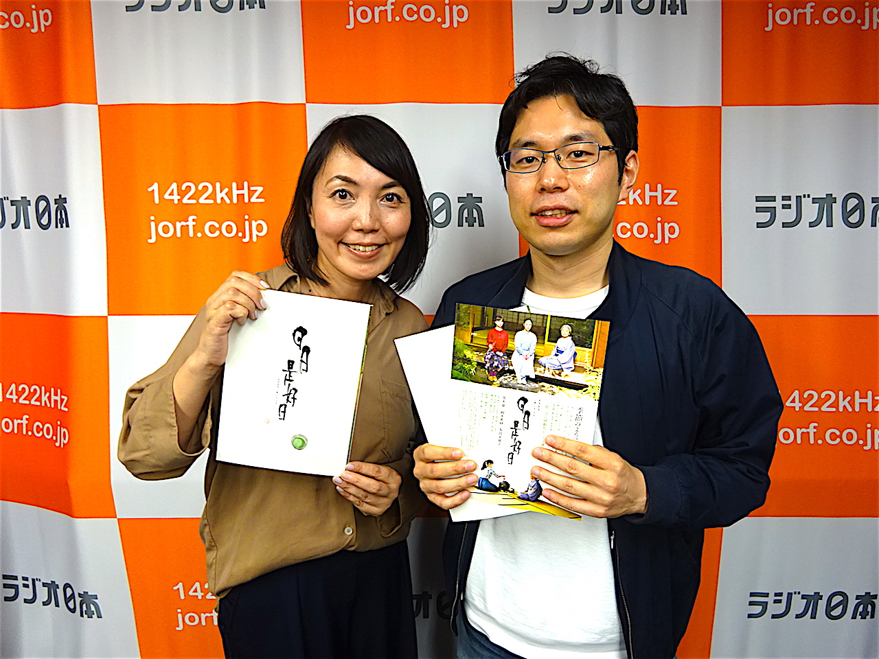 DSC01200
