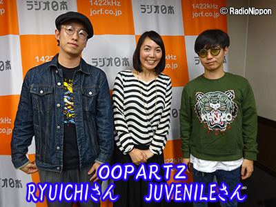 1029月ゲストOOPARTZ
