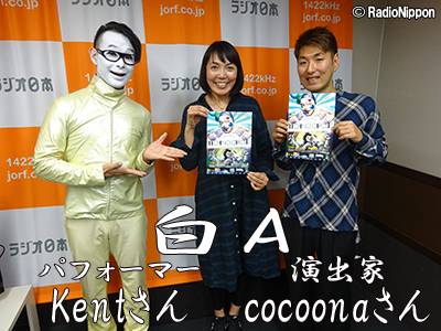 1126白A-2