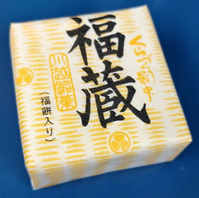 monaka1