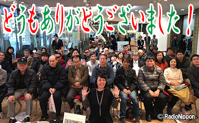 181224ありがとうございました
