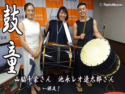 181203guest鼓童-1