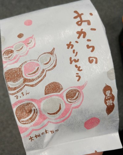 おから