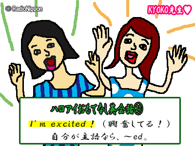 0820英語+