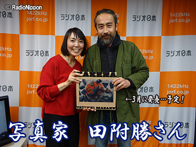 0211guest