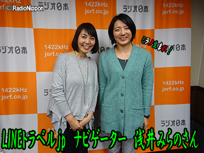 0218guest