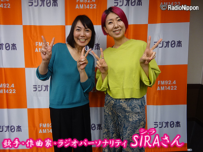 0316guest