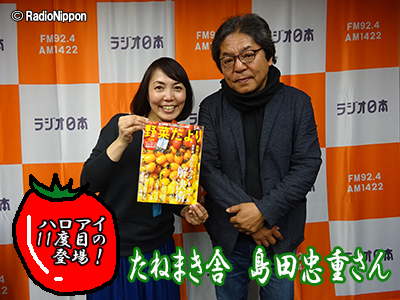 0406guest