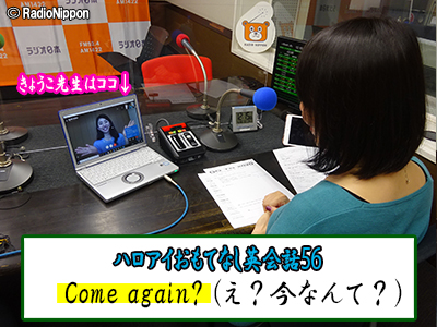 0421えいご