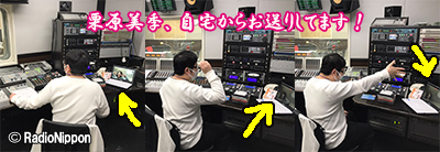 0427ハロアイ