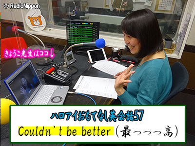 0428えいご